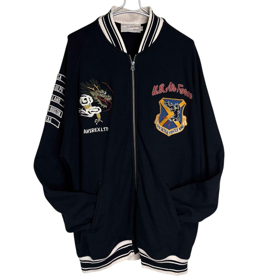 大きいサイズAVIREXアビレックスドラゴン刺繍スカジャンベドジャン4L黒