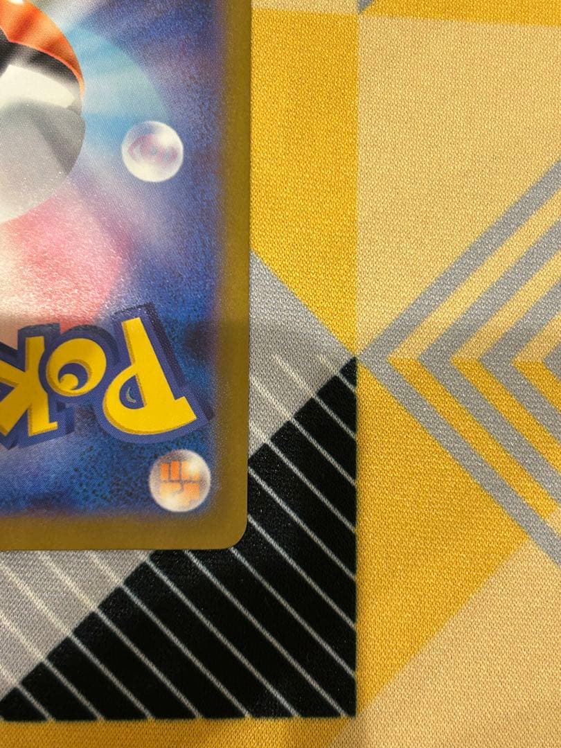 ポケモンカード メガサーナイトex sar