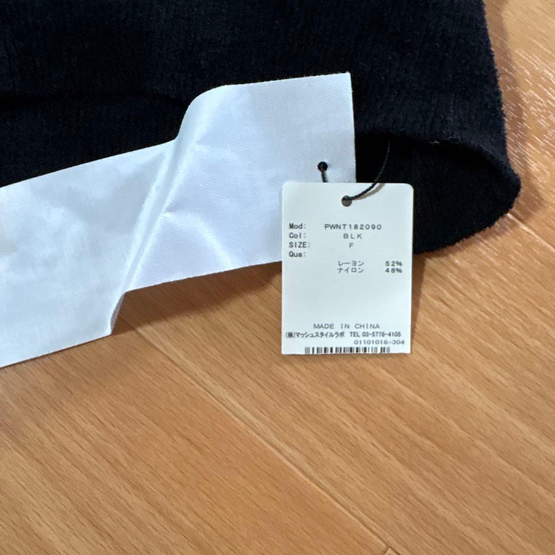 （新品未使用）ジェラピケ　ルームウェア　上下セット