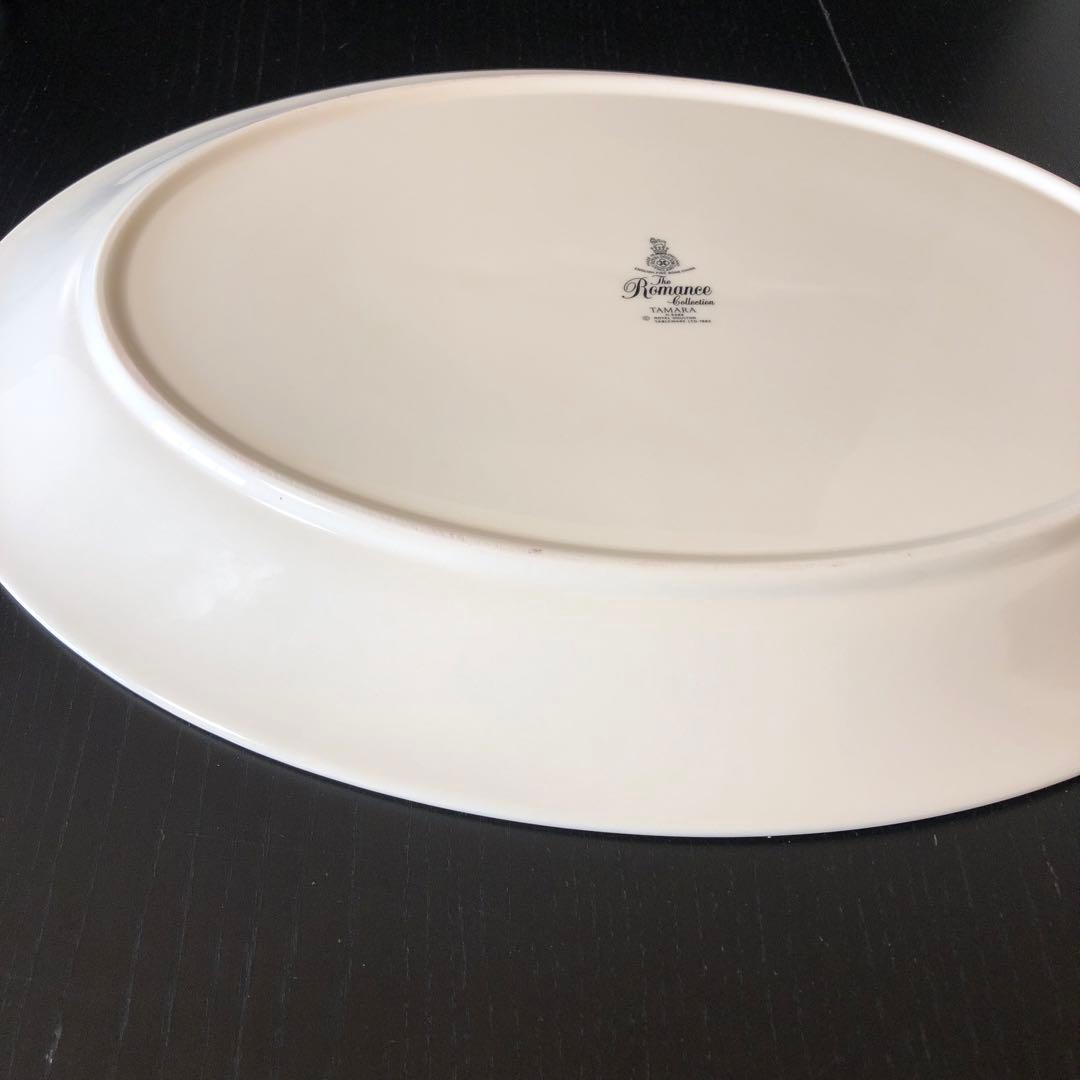 ロイヤルドルトン ロマンス コレクション 大皿 プレート 皿 大きい レア