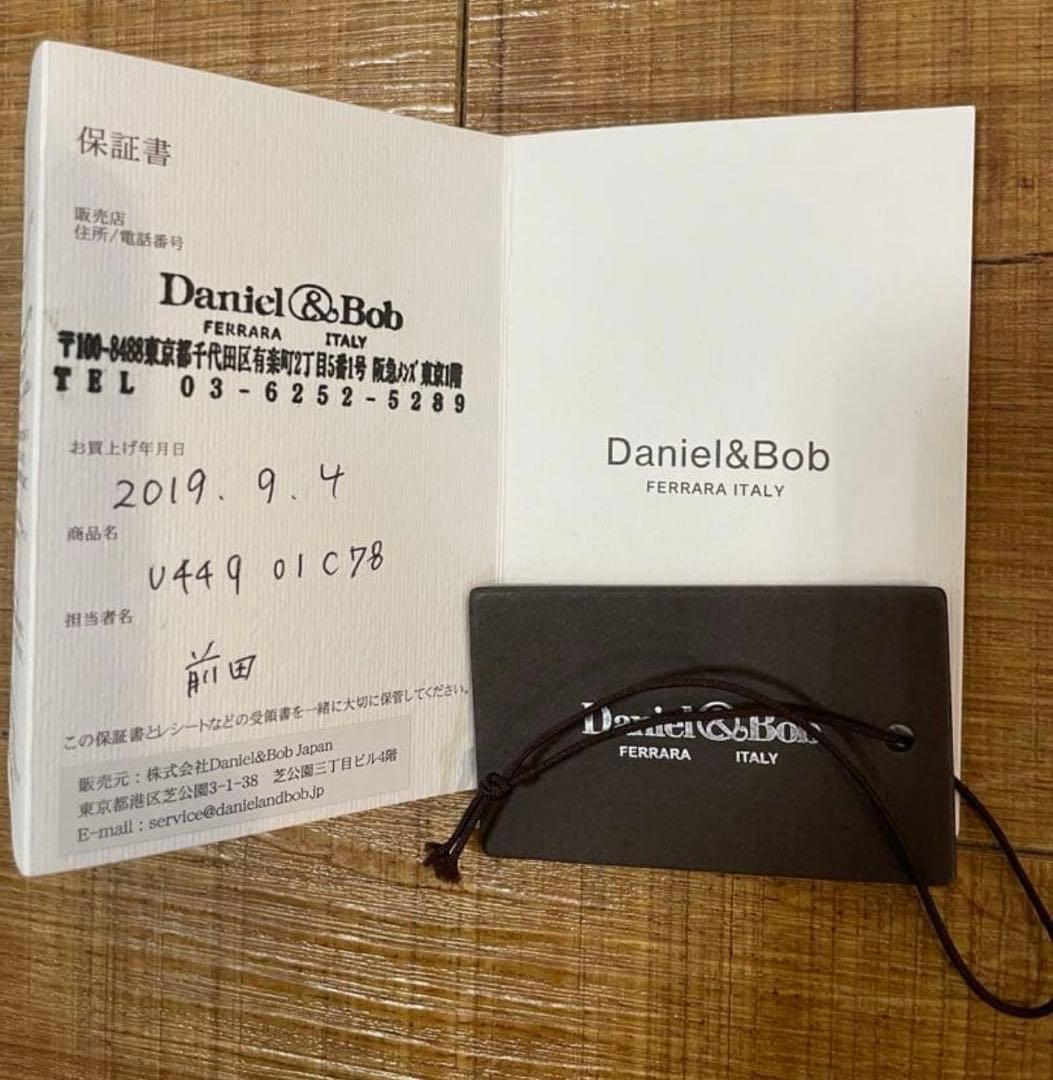 （極美品/レア）Daniel &Bob カモフラ レザートートバッグ