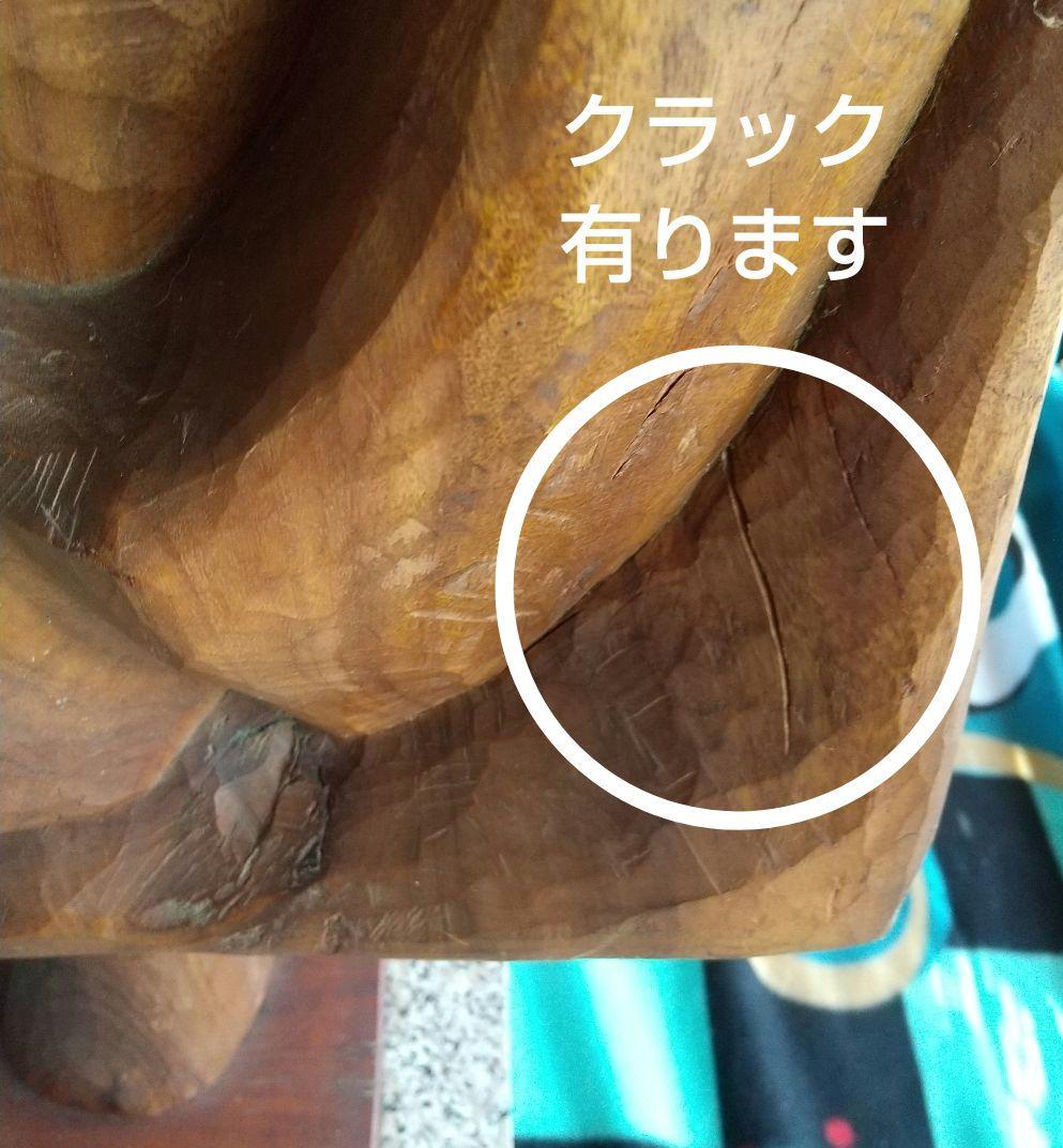 l*e様 木彫 本欅 題名 北の風 作者 島野重人 83cm 15キロ約40年前