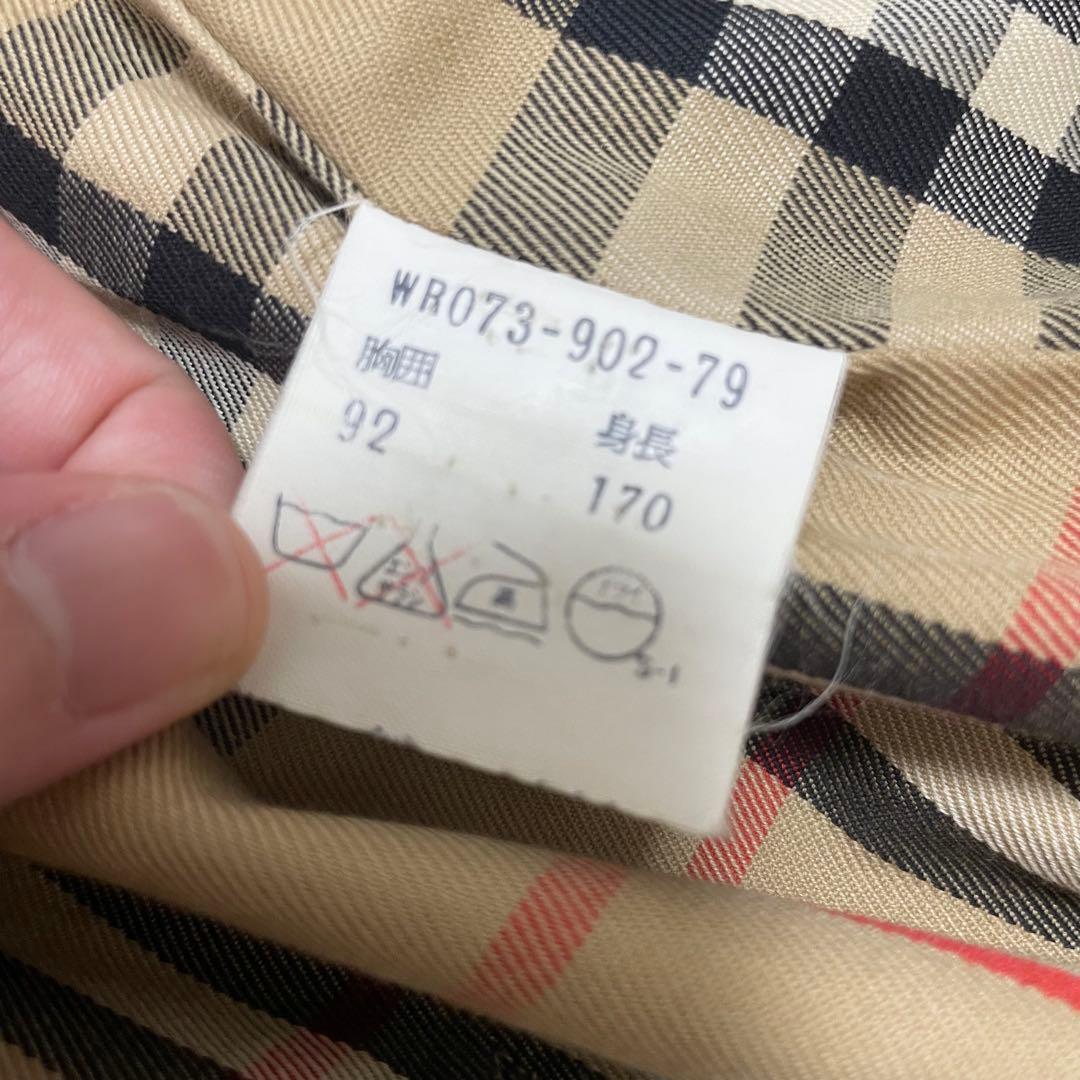 【超希少】美品 一枚袖 バーバリー ステンカラーコート 玉虫色