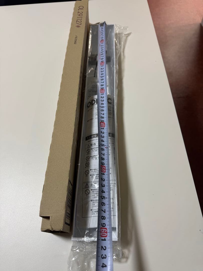 ODELIC OL 291127 照明器具