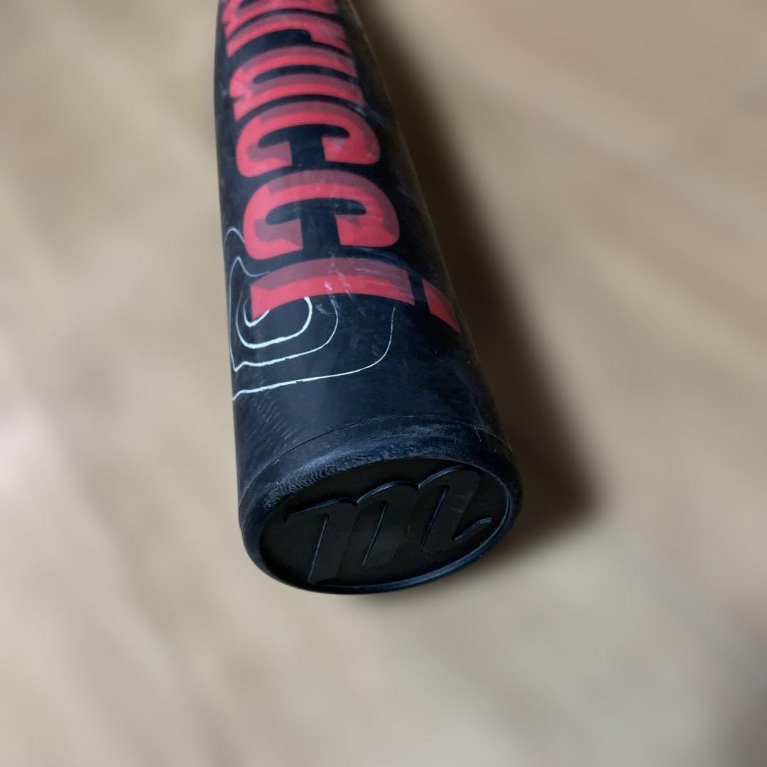 ワニクラッシャー　スピード　（赤ワニ） 84㎝ 710g