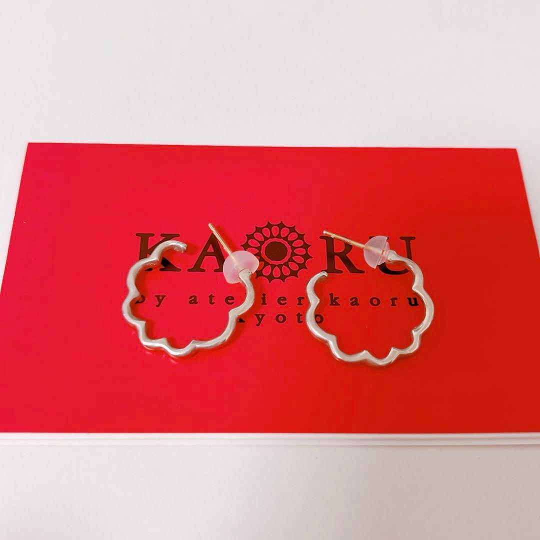 kaoru ミモザ　ピアス　S シルバー