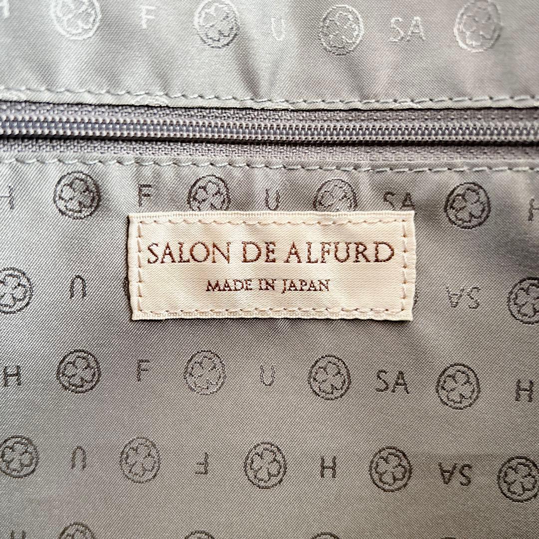 サロンドアルファード スマイル トートバッグ カモフラ 日本製