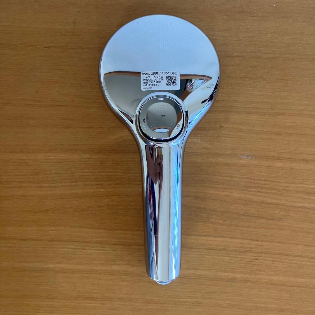 エコアクアシャワーSPA