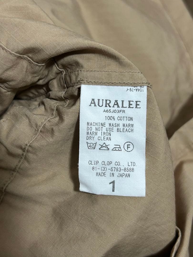 AURALEE ベージュ ミリタリージャケット　サイズ1