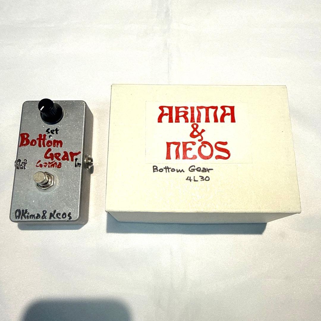 AKIMA&NEOS Bottom Gear ほぼ未使用