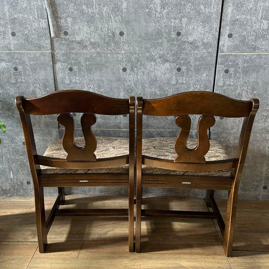 ꧁カリモク家具꧂ダイニングテーブル&チェア4脚セット 花柄 クラシック 食卓