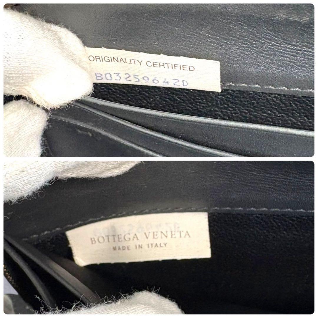 美品✨ ボッテガヴェネタ イントレチャート　長財布 ラウンドファスナー　ブラック