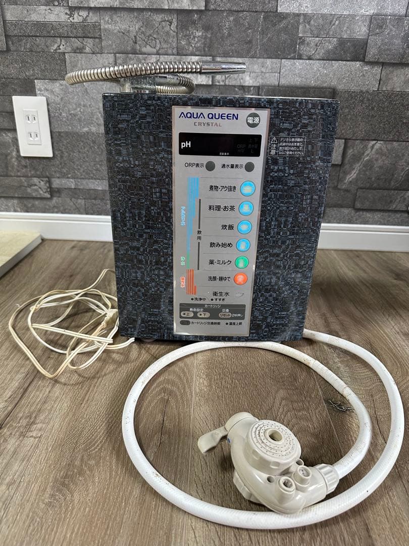 AQUA QUEEN Crystalアルカリイオン整水器