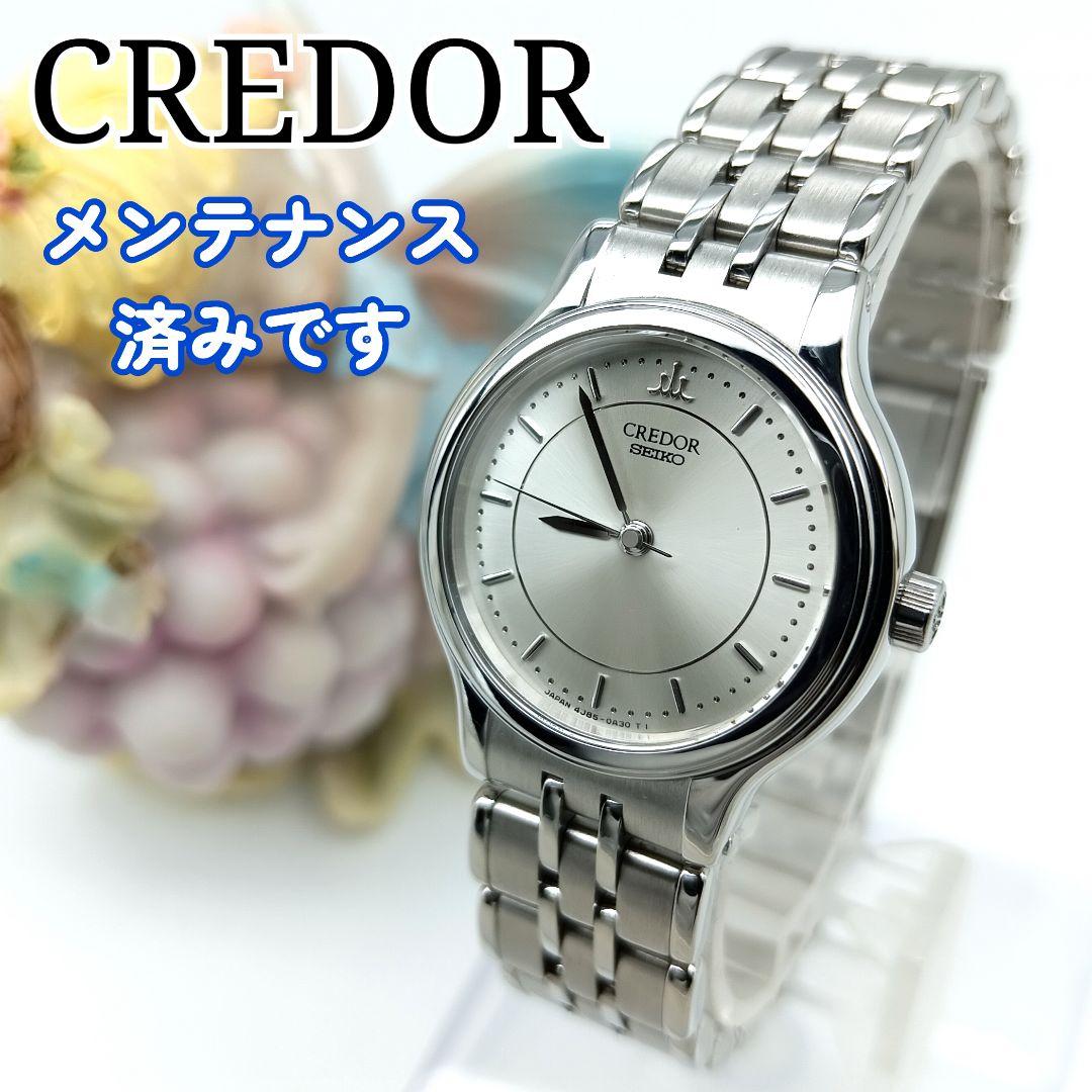 【美品】セイコー　クレドール　オルディネール　レディース腕時計　3I-1