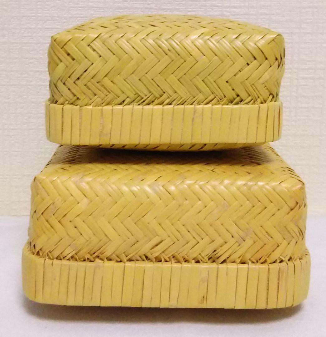 【鳥越すず竹細工】蓋つき竹かご（弁当箱・中小サイズ2個セット）　岩手県二戸町鳥越