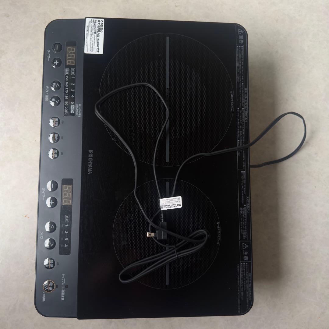 アイリスオーヤマ 2口 IHコンロ IHK-W13S-B