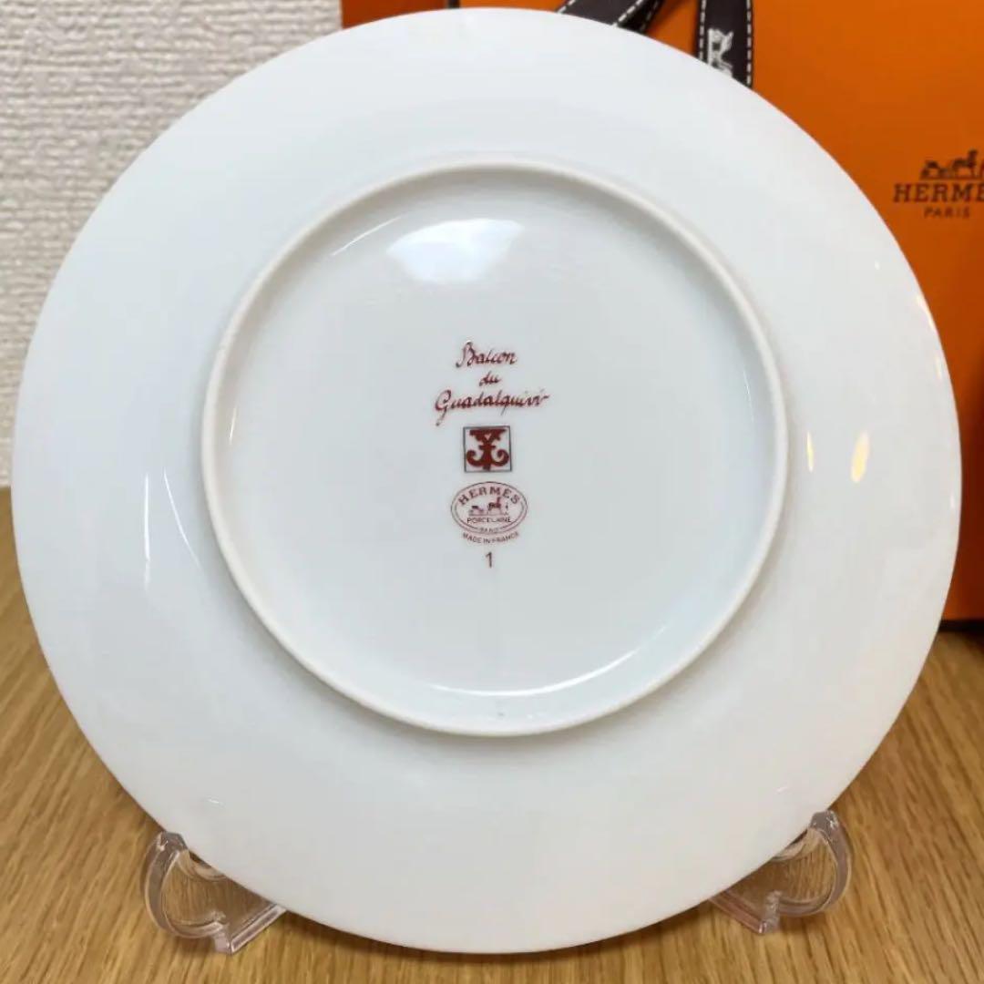 【新品 ギフト包装】エルメス ガダルキヴィール パンプレート No.1 2枚