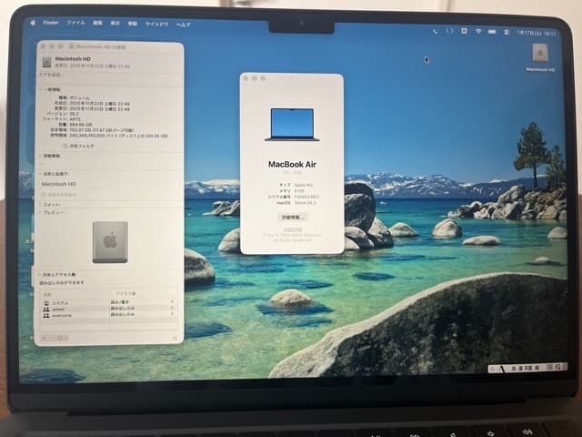 MacBookAir 13\" M2 2022 英語配列 8GB1TBミッドナイト