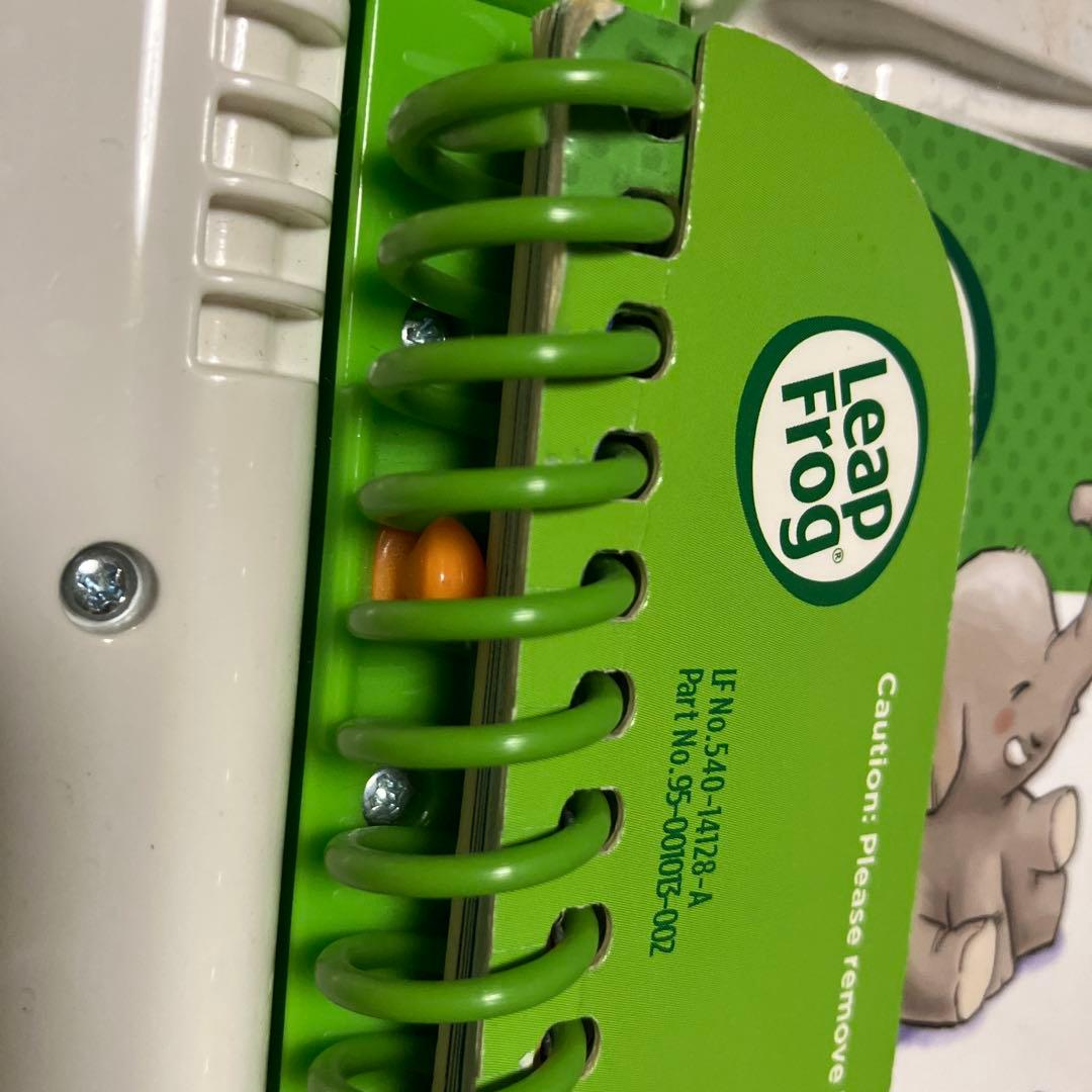 Leap Start 本体＋book8冊　動作確認済み