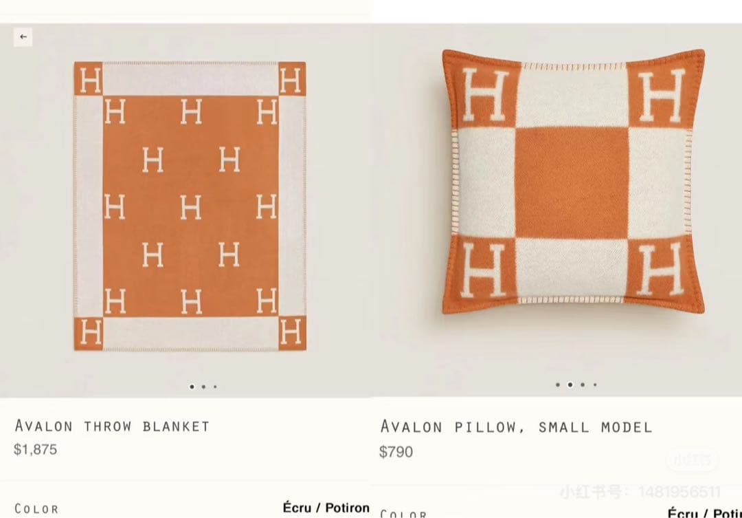 HERMES アヴァロン　ブランケットオレンジ