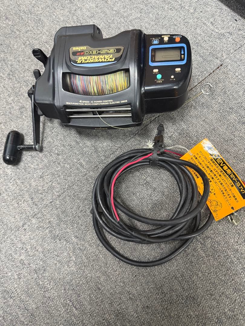 ダイワ パワフルタナコンGS-80電動リール