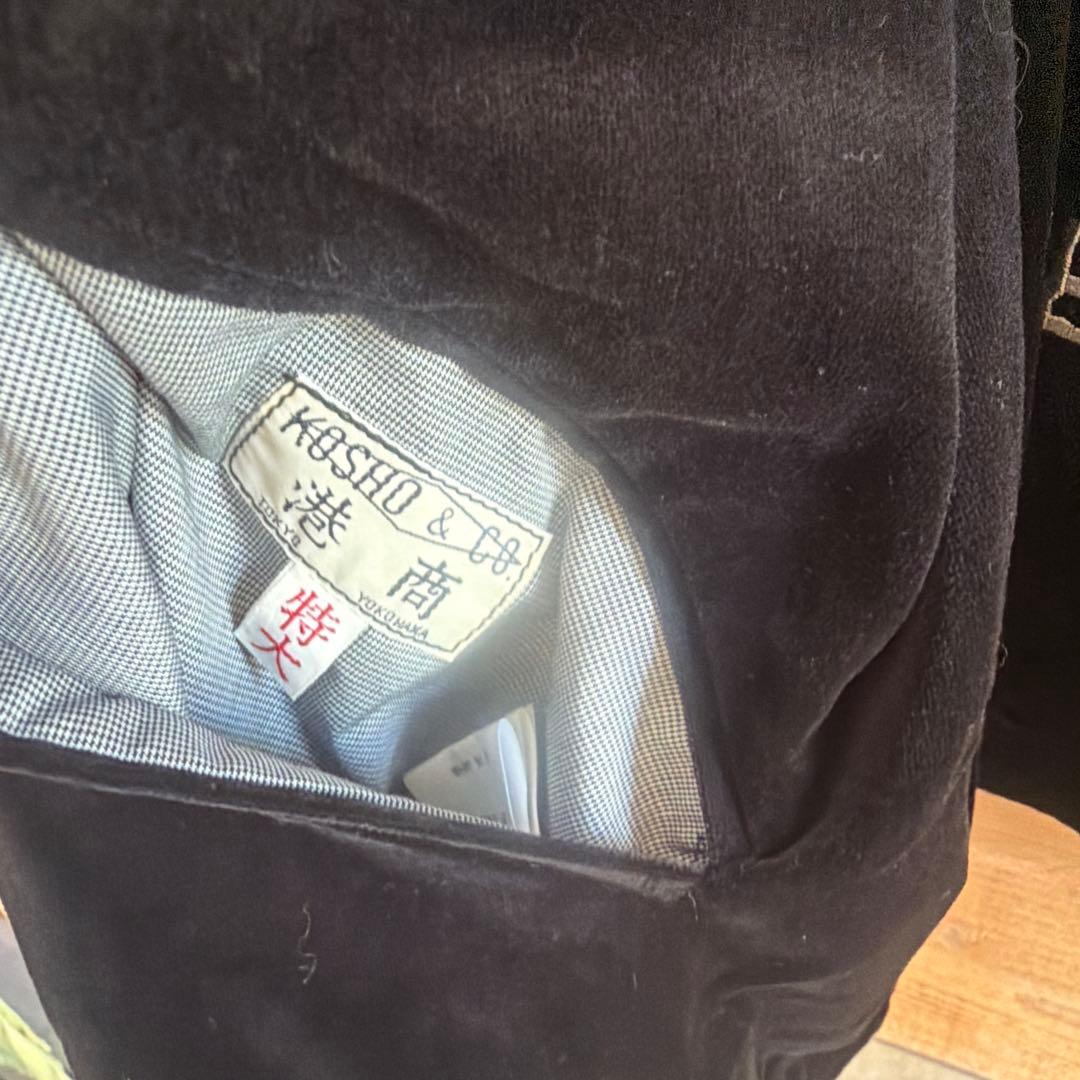 アラスカスカジャン　東洋　港商　激レア　両別珍　特大　XL 極美品