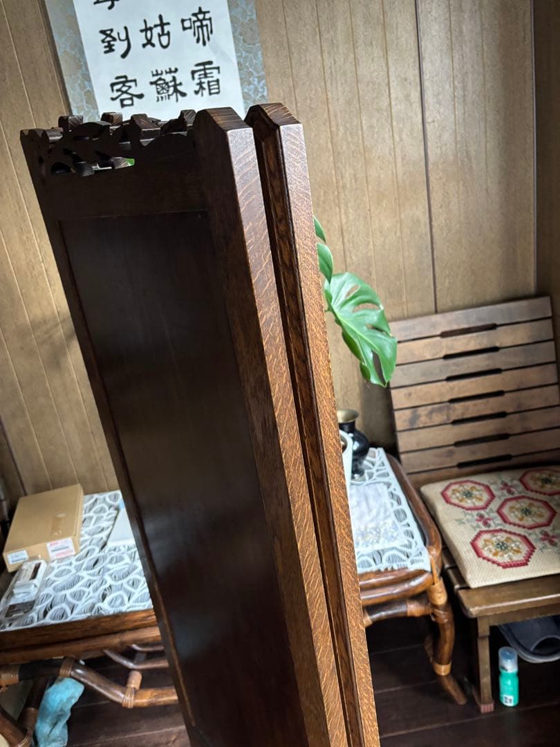 再値下げ！【激レア】お値打ち・戸塚刺繍・豪華木製パーテーション・衝立