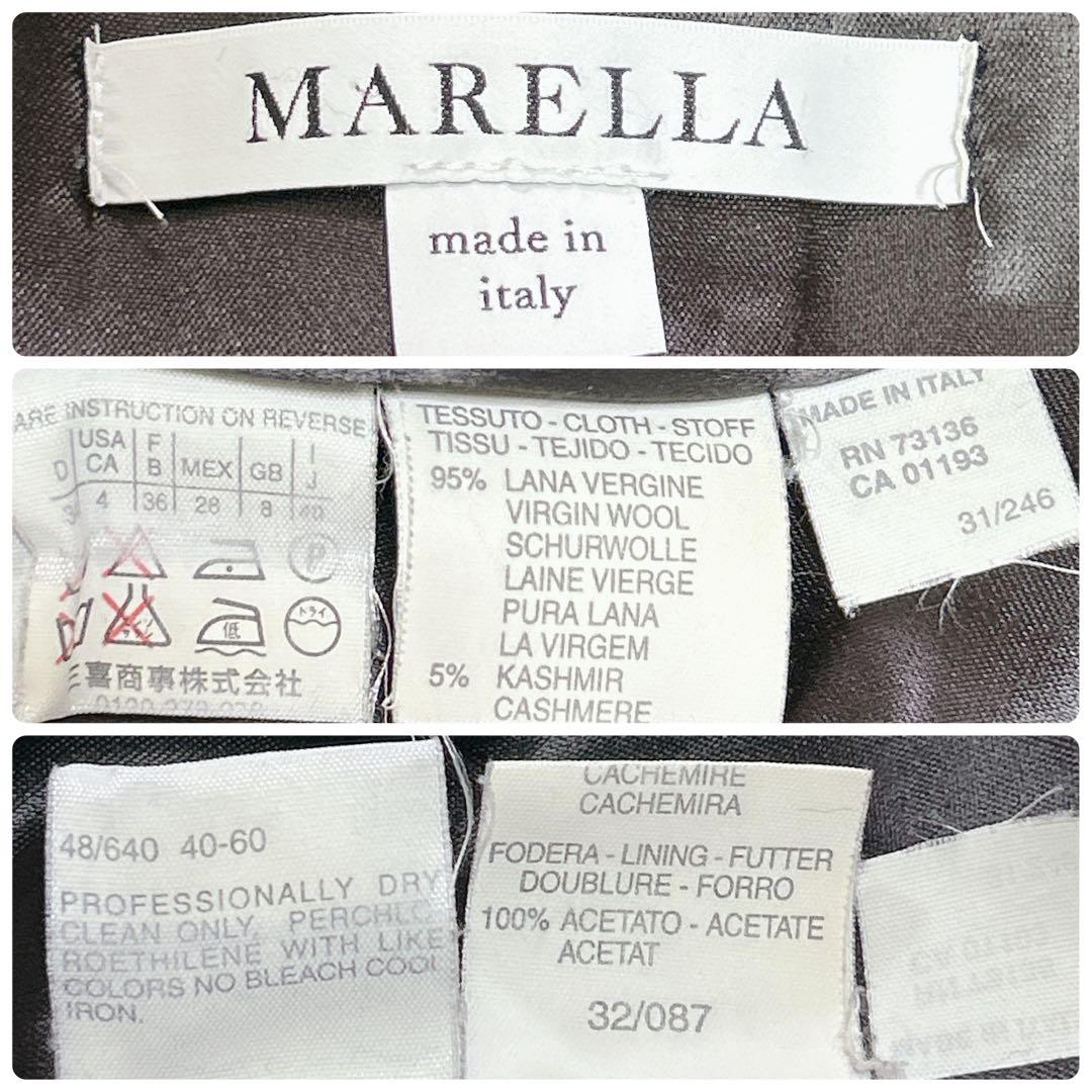 Max Mara MARELLA カシミヤ混ウール ダブルブレストコート 40