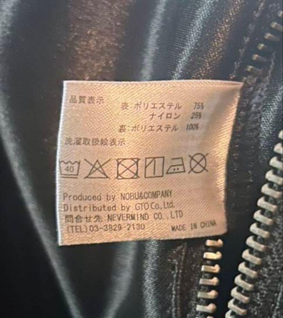 VANSON ブラック シングルライダースジャケット