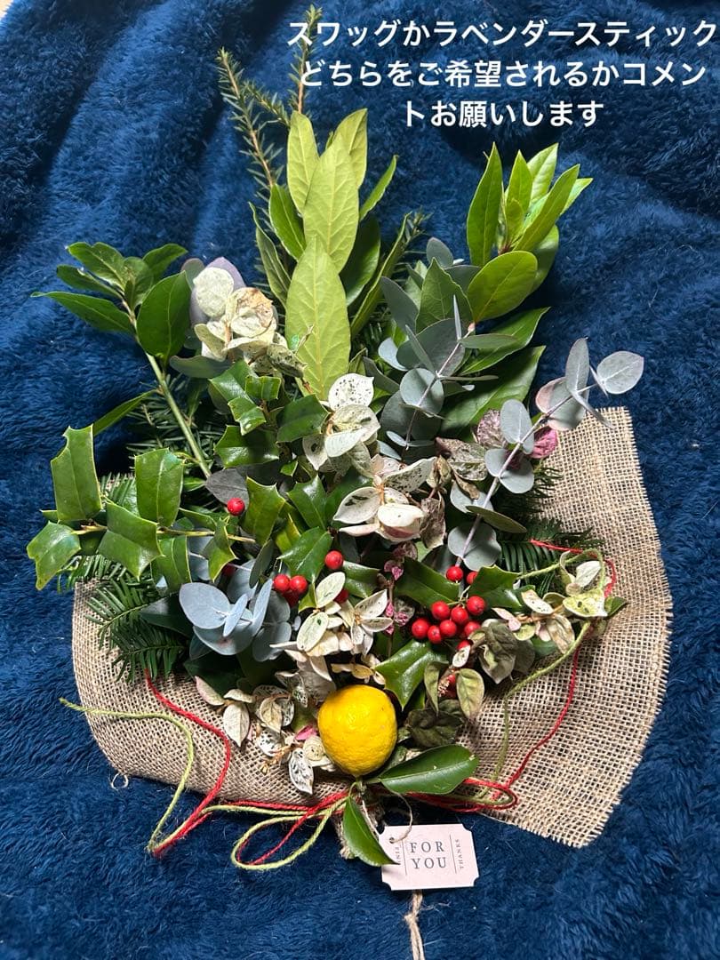 ロイヤルアルバート　ムーンライトローズ　アフタヌーンティー用ケーキスタンド3段付