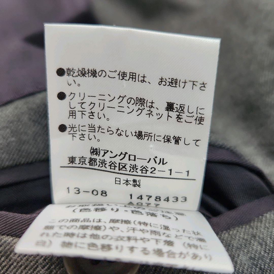 マーガレットハウエル　カジュアルスーツ　パンツセットアップ　M　グレー　2B