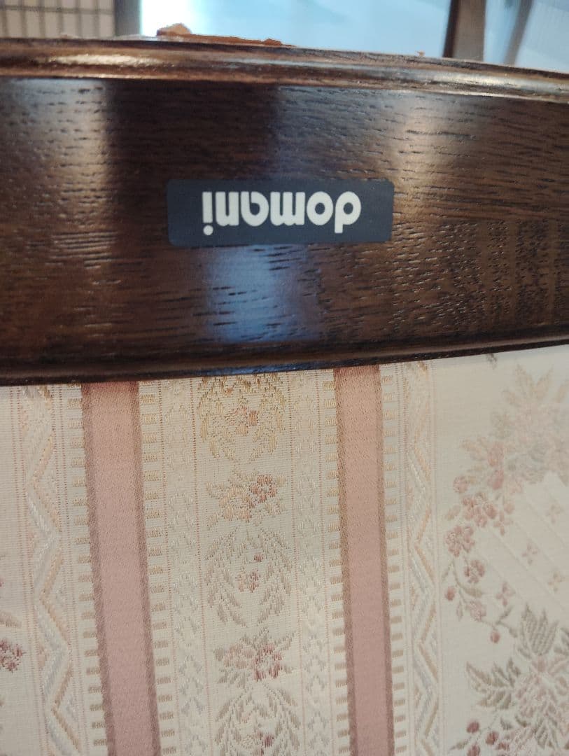 ⭐️karimoku家具2点セット