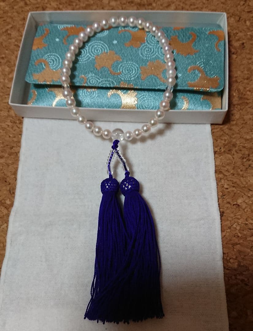 【目利きのプロの選別！！】伊勢志摩真珠！！本真珠！！！数珠！！！