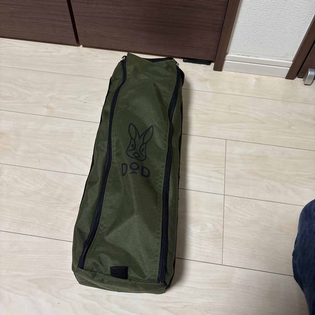 DOD バッグインベッド オリーブ