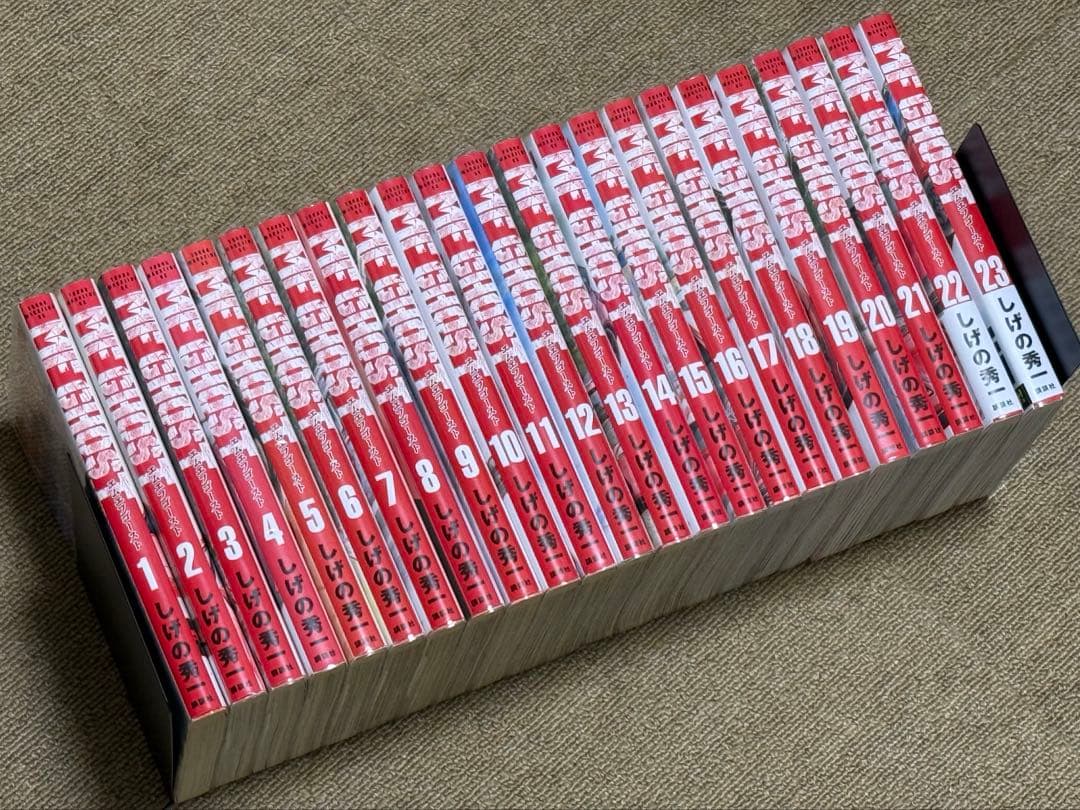 MFゴースト 全23巻セット 完結