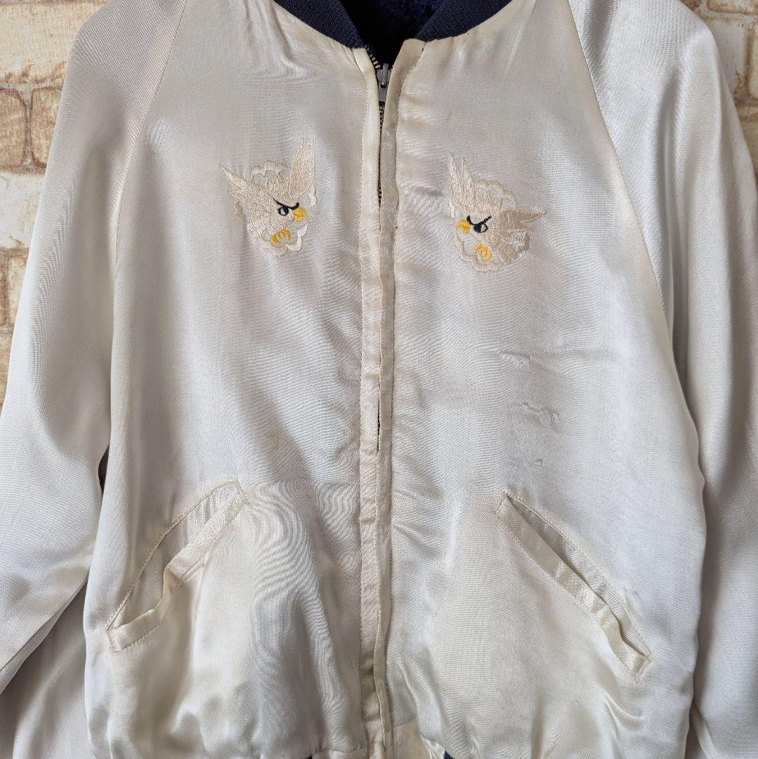 【入手困難‼】ハリウッドランチマーケット リバーシブル スカジャン 別珍 白虎