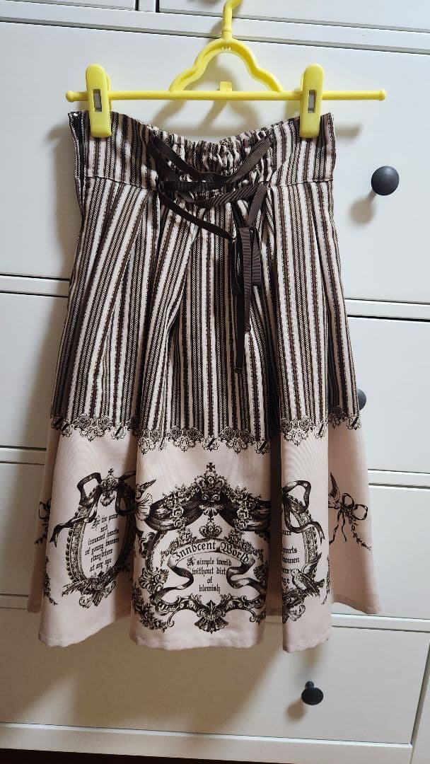 イノセントワールド イノワ スカート ブラウン/ピンク