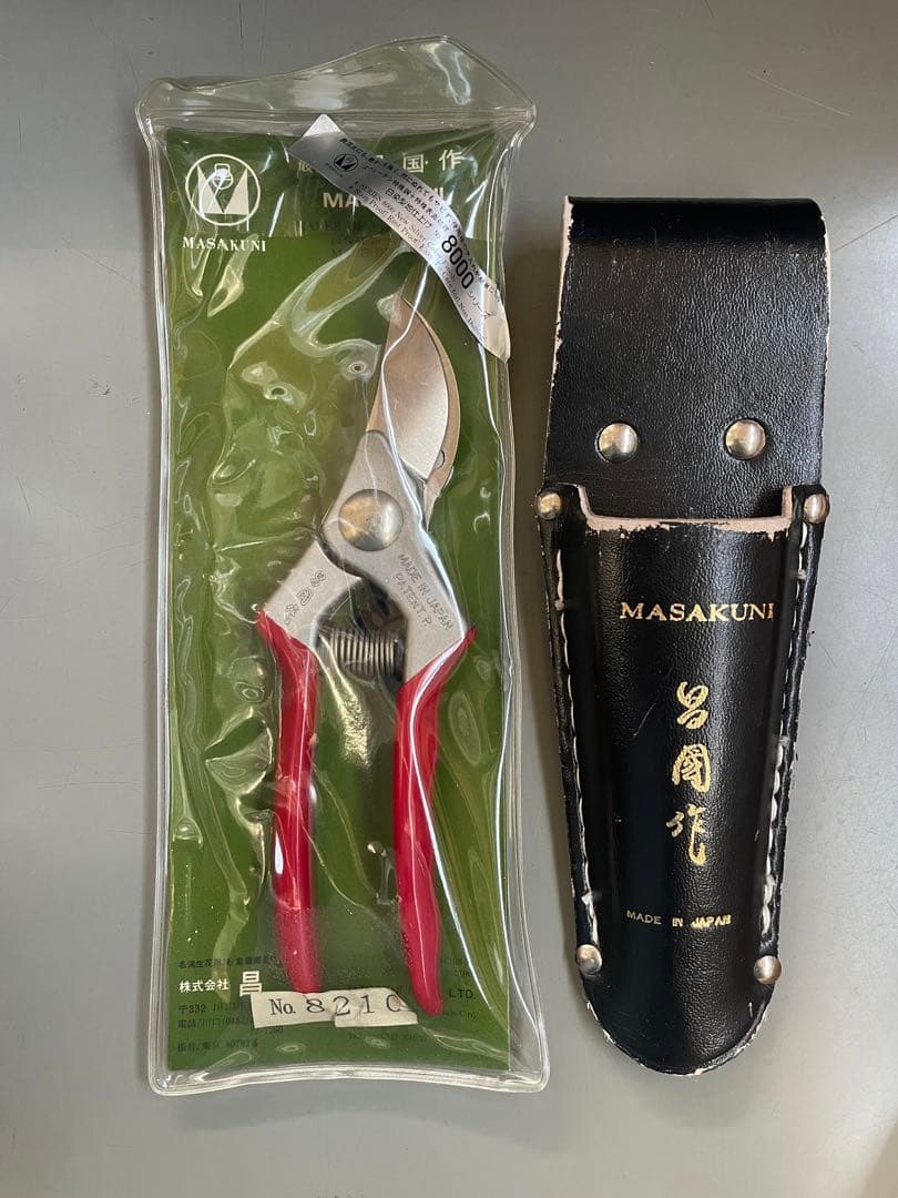 昌国　 8210　白染剪定鋏　未使用　ケースセット