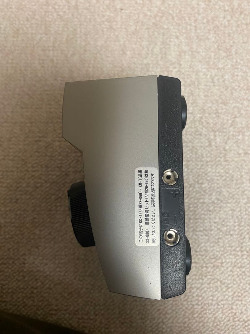 KATO パワーパック ハイパーD Model No. 22-013