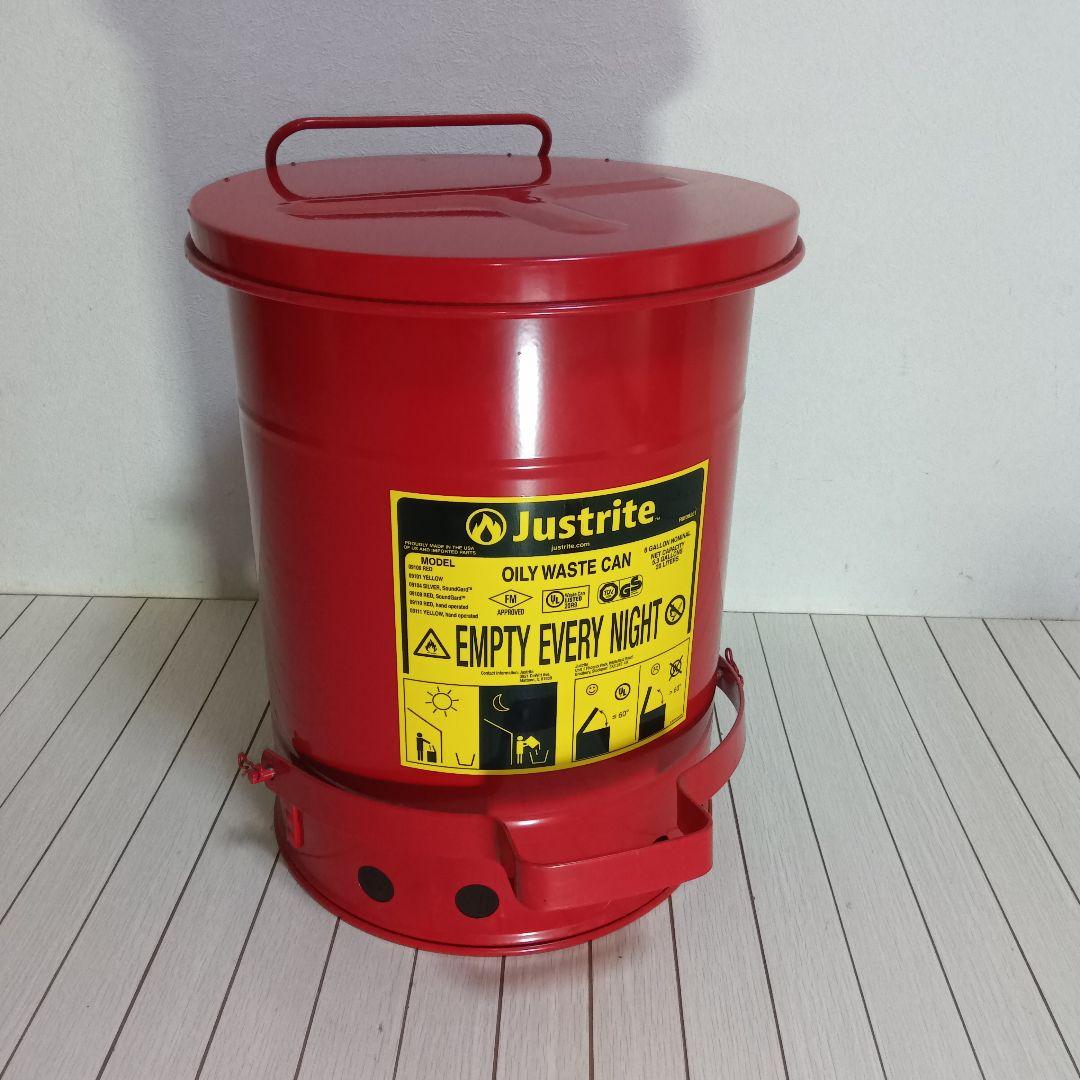 【B】オイリーウエスト缶