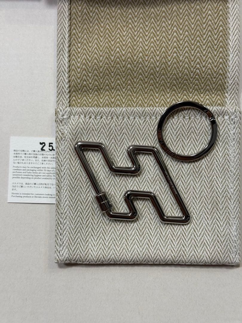 エルメス　キーホルダー 《H・トゥ・スピード》