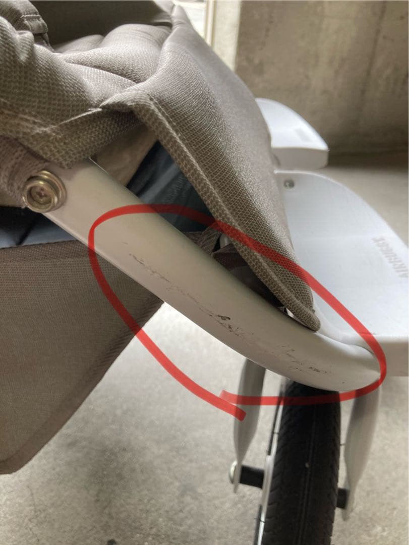 エアバギー ココダブルEX フロムバース　ストーン