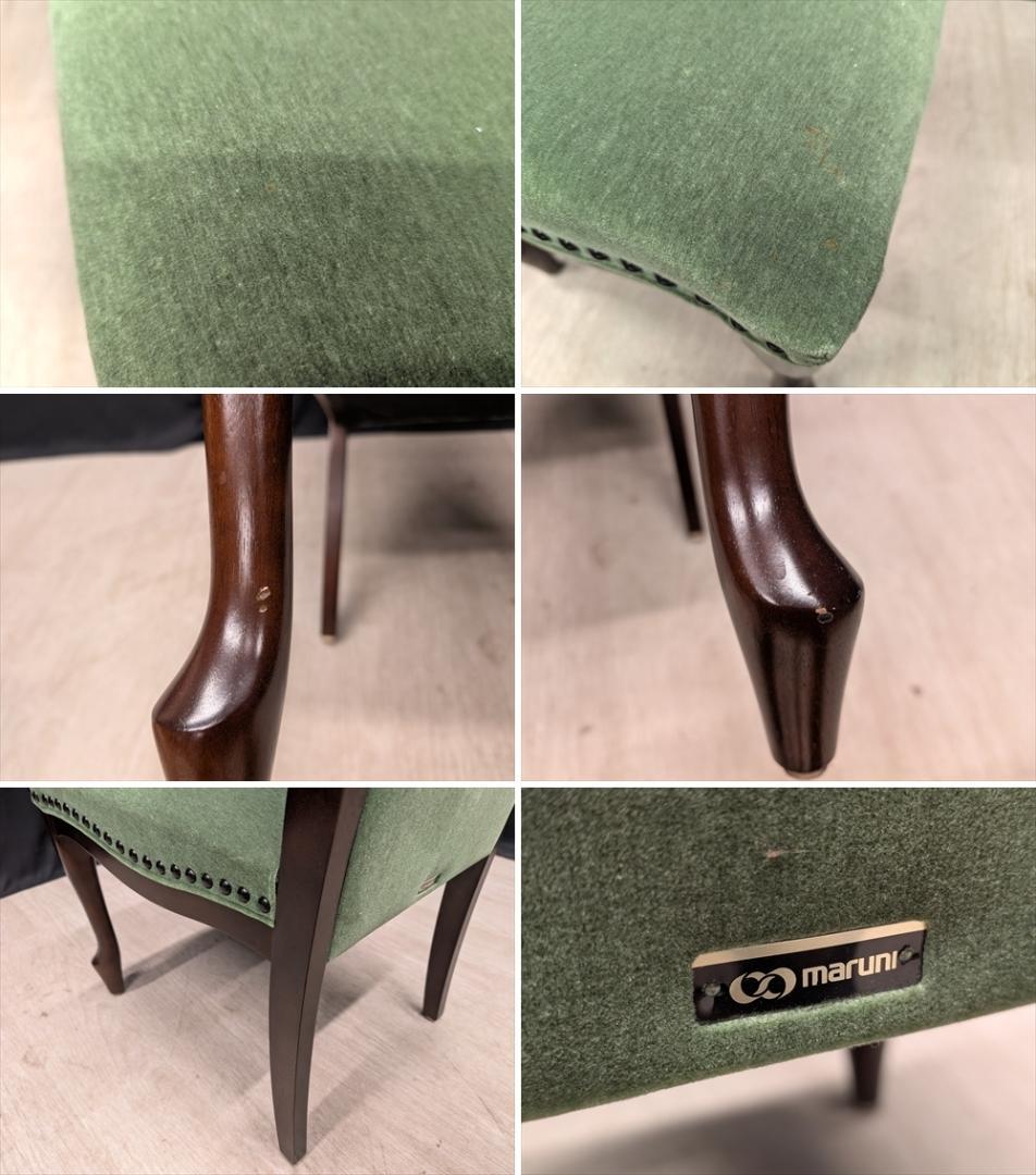 マルニ　ベルサイユ　猫脚　2脚　ダイニングチェア　ハイバック　イス　椅子　B