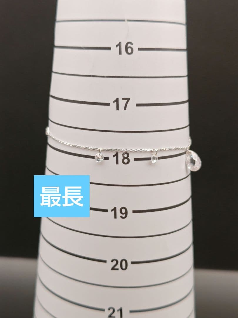 WISP◎K10WGブレスレット◎クリアストーン◎調節可◎アクセサリー◎10金