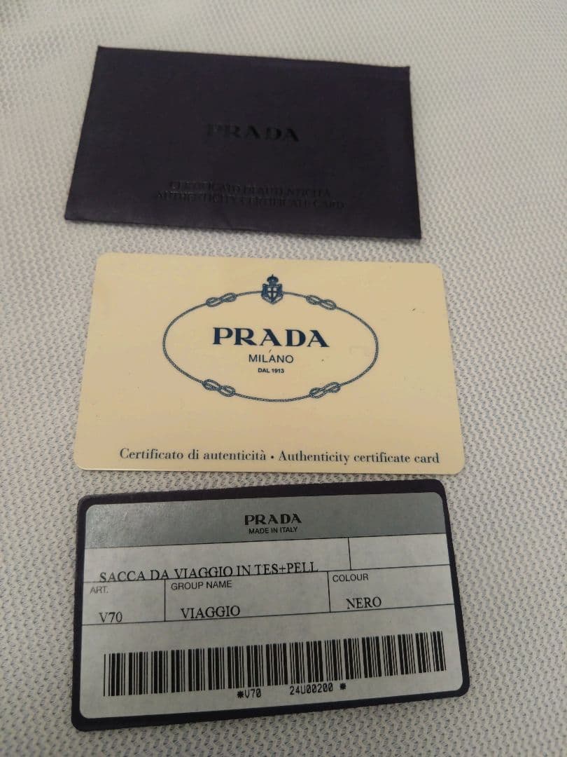 PRADA 黒 ナイロン ボストンバッグ