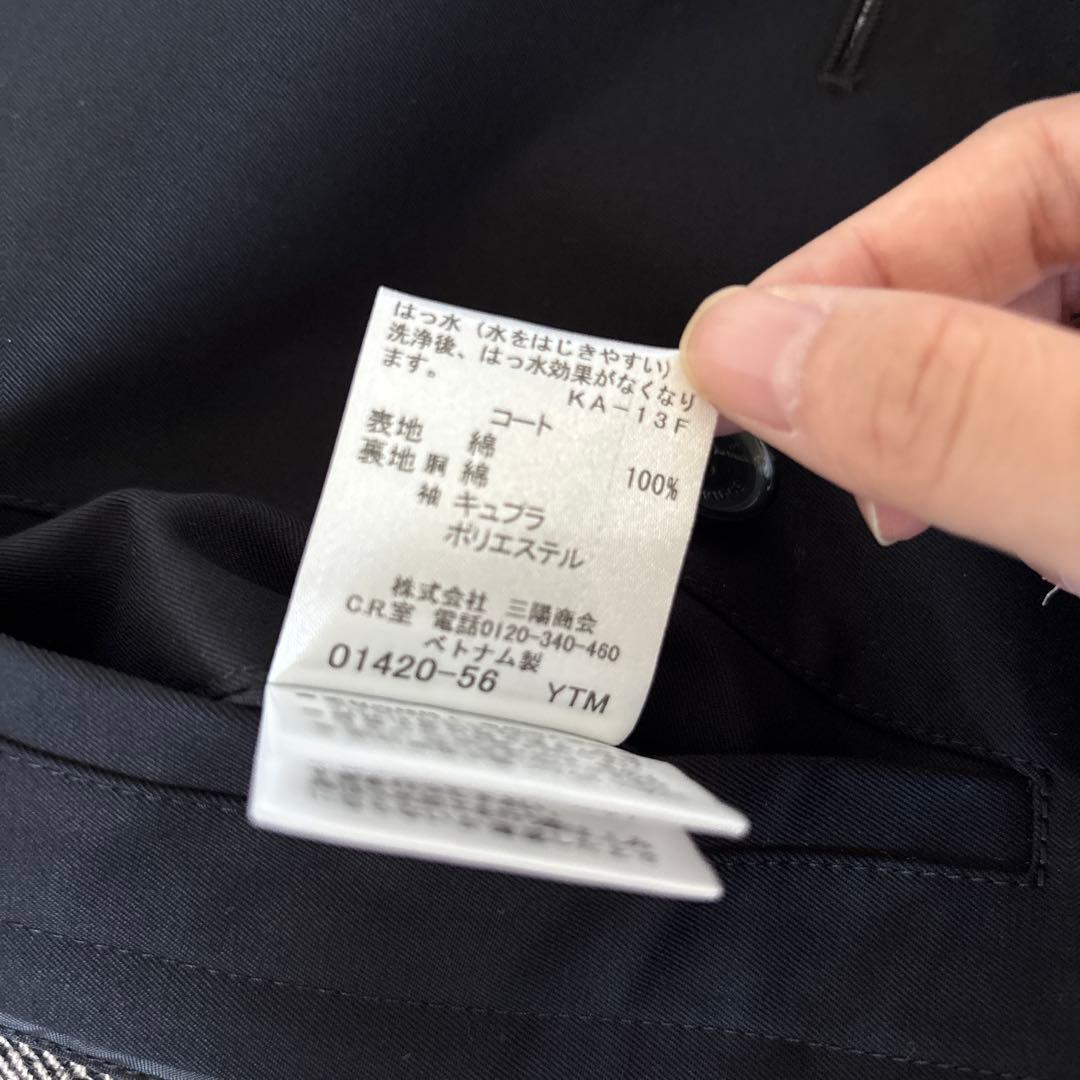 【極美品✨】ブラックレーベルクレストブリッジ　トレンチコート　XL ライナー