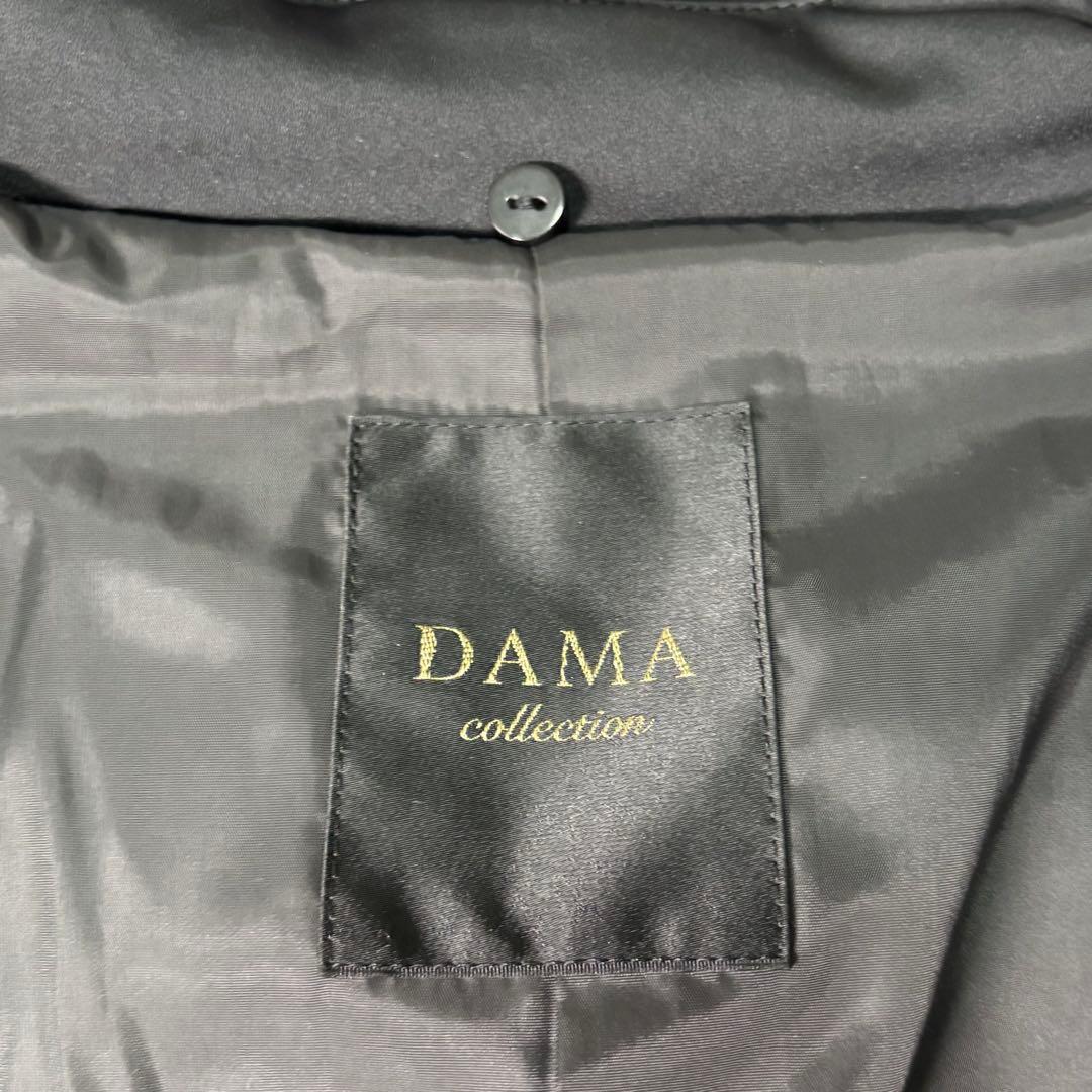 高級 美品 DAMA collection ダウン ロングコート 黒 ベルト付き
