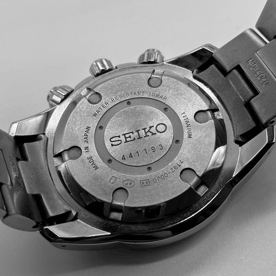 SEIKO CHRONOGRAPH 7T92-0DJ0 プロスペックス　文字盤黒