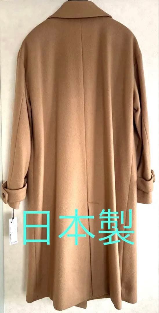 ジャケット・アウター Catherine Harnel