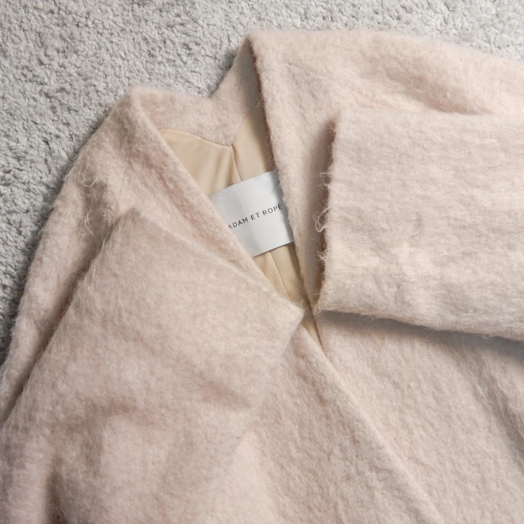 アダムエロぺ モヘヤ 起毛 シャギー 両Vネック ロング コート